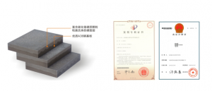 硬面雙金屬復合板在煤炭采掘、輸送、轉(zhuǎn)載過程中的應用