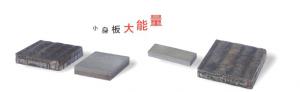 JY-HFA在采煤機螺旋滾筒耐磨再制造領(lǐng)域的應用