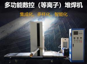 刮板輸送機(jī)，磨損失效的原因有哪些？