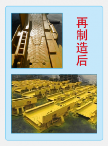 如何正確使用刮板輸送機，操作過程中該注意什么呢？