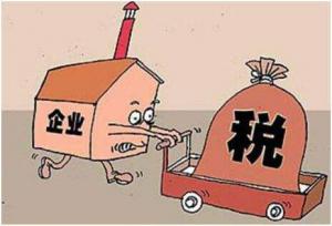 疫情期間企業(yè)收入為零，能否零申報(bào)？解析來(lái)啦！